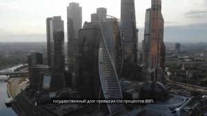 А вот и реакция Кремля! Песков сделал заявление о желании запада Заменить Зеленского.