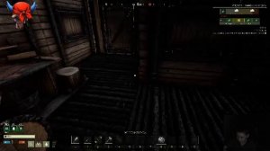 Икарим Икарус!!!