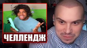 ГЛЕБ ДАЛ ЧЕЛЛЕНДЖ КЕНУ на ПРОХОЖДЕНИЕ МАЙНКРАФТА | Sasavot