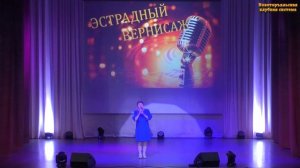 «ОРВИ».  Светлана Егошина, солистка Шуйбелякского сельского дома культуры