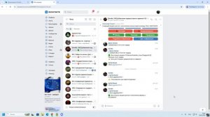 Постановление 9-ки Правительства 09.03.2026