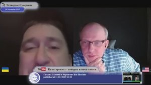 Цели России на херсонском направлении