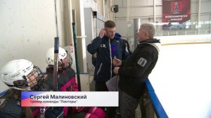 В борском ФОКе «Красная Горка» прошёл уникальный для России хоккейный матч