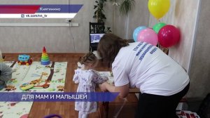 В Нижегородской области начал работать двадцать второй пункт проката вещей для новорождённых