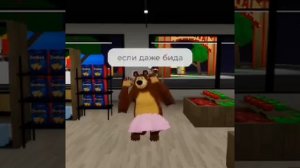 хз какое название