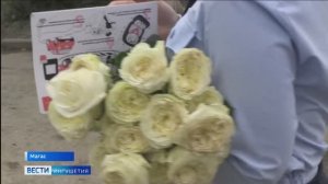 Акция «Цветы для автоледи» проходит в Ингушетии
