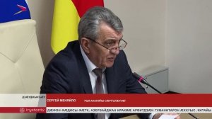 Сергей Меняйлойы разамындæй ацыд æрвылкуырион аппаратон æмбырд