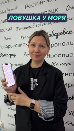 Осторожно, апартаменты!❌ Причины сказать «нет».