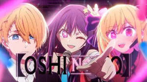 ОБЗОРА НА АНИМЕ "Звёздное дитя / Oshi no Ko" ПОПУЛЯРНОСТЬ НАСТОЛЬКО КОВАРНА?