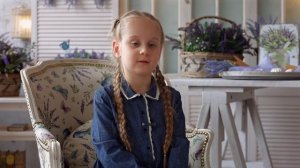 Рахманова Александра