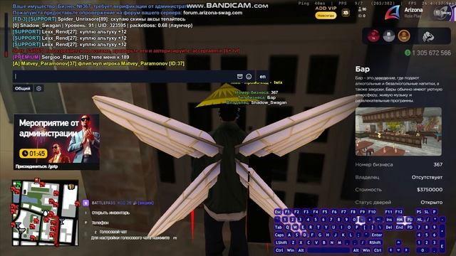 Bandicam 2026-03-10 21-30-27-264