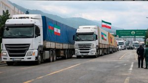 Движение на границе Азербайджана и Ирана восстановлено через пограничный пункт «Астара»