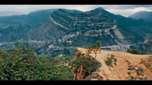 Горный Дагестан Р