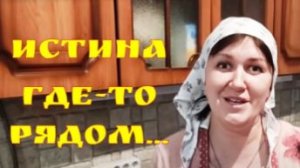 Теперь дыру в голове пробьёт этими полуфабрикаами