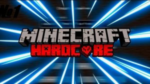 снова играю в майнкрафт хардхор3 часть