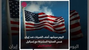 صورة ريل_ البنتاغون