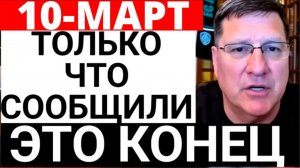 Иран 7-минут назад срочно!