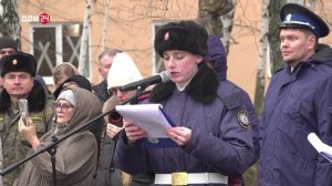 Казаки-герои: вчера, сегодня и завтра