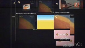 взлом телканала тнт 10.03.2026