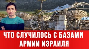 СВОДКИ 10.03.2026 ДМИТРИЙ ВАСИЛЕЦ / ТРАМП УМОЛЯЕТ ИРАН РАЗБЛОКИРОВАТЬ ОРМУЗСКИЙ ПРОЛИВ  новости