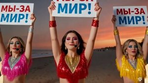 Wan_Video_Generate_Голуби мира разлетаются по вечернему небу. На пляже стоят све