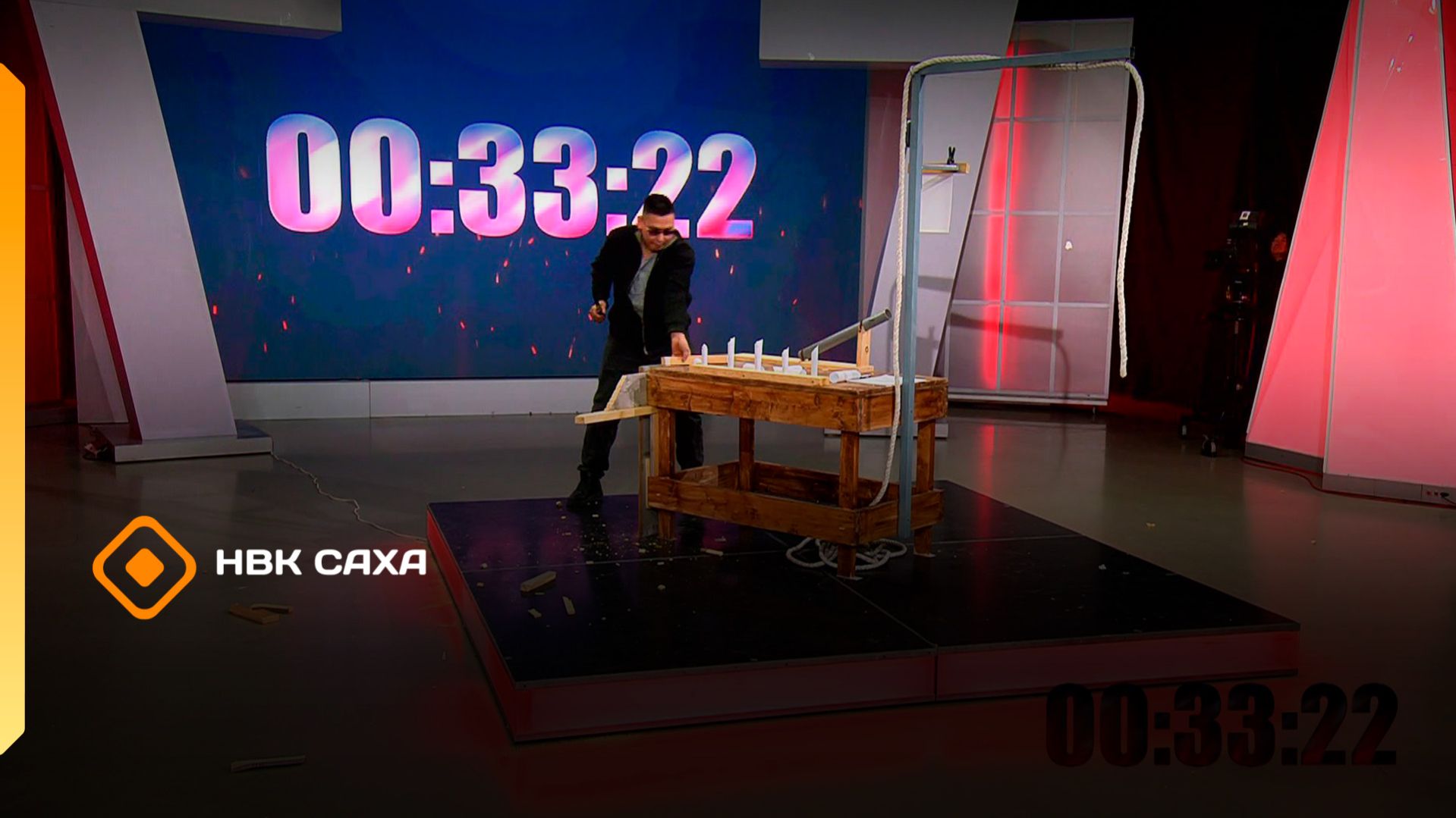 «Тургутуу. Тимир уустара»   (09.03.26)