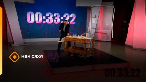 «Тургутуу. Тимир уустара»   (09.03.26)