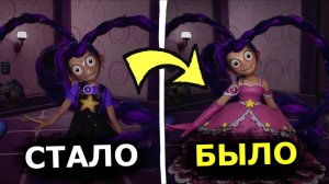 ВЫРЕЗАННЫЙ КОНТЕНТ 5 главы Poppy Playtime! Что удалили из игры?!