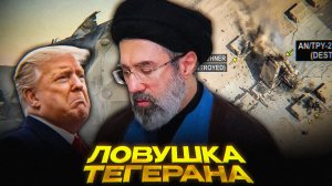 Как ДЕШЁВЫЕ дроны Ирана ЛОМАЮТ дорогую оборону США