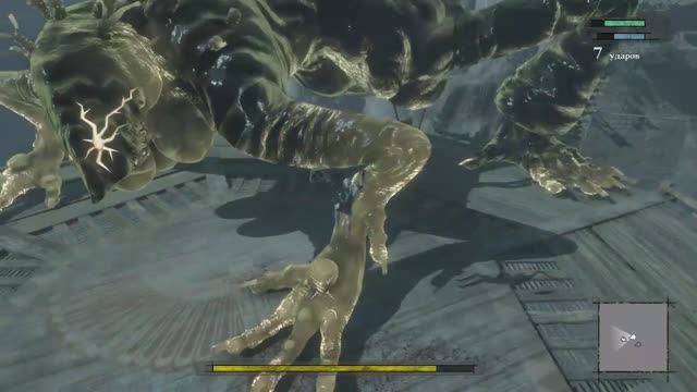 Nier Replicant Part 22