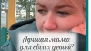 Хотя один день побыли бы на месте Олечки...