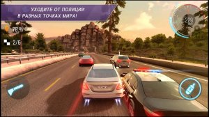 CarX Highway Racing.Гонки по оживлённым хайвеям