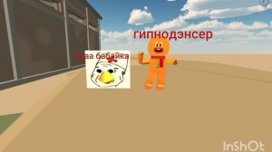 заставка для 14сезона сериала шрифтоскины