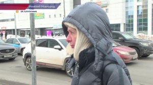 В Нижнем Новгороде ожидаются резкие колебания температуры