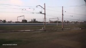 На встречу СЧАСТЬЮ(автор Весёлый хлебник)