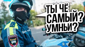 МотоБат против байкеров