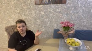 Наконец-то  я  это сделала✅ /жизнь здесь и сейчас ❤️❤️❤️