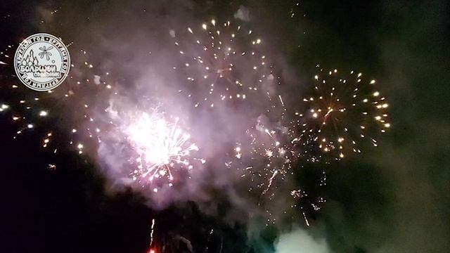 Салют на День Рождения смотреть онлайн