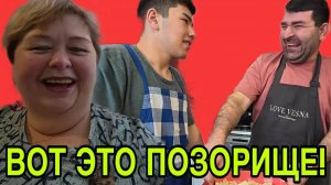 ВОТ ЭТО ПОЗОРИЩЕ! ОЛЬГА УРАЛОЧКА LIVE. ОБЗОР.