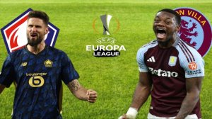 ФУТБОЛ ЛИГА ЕВРОПЫ 1/8 ФИНАЛА.  ЛИЛЬ - АСТОН ВИЛЛА.  ТЕКСТОВАЯ ОНЛАЙН ТРАНСЛЯЦИЯ