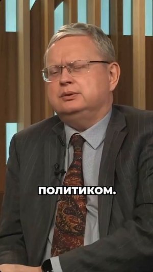 ДЖОРДЖ ГЭЛЛОУЭЙ О РОЛИ ПУТИНА В ИСТОРИИ РОССИИ