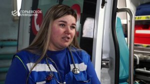 Роды в машине скорой помощи. История егорьевского фельдшера Алины Свешниковой