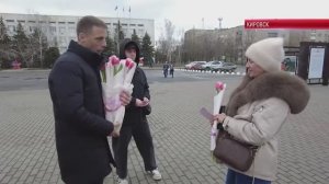 ТК "Родной". В честь международного женского дня в Республике прошли торжественные мероприятия