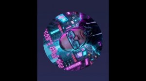 Grom&hulE - Не моя вина