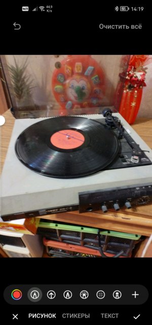 задача  на лето