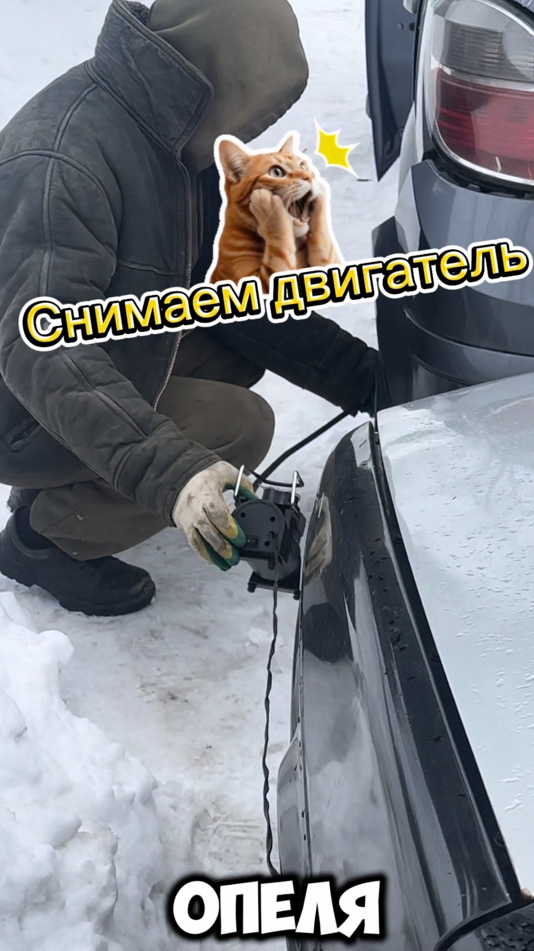 Ремонт двигателя 🛠️ ТГ — Сиунович перекуп 🔥 #ярославль #перекуп #двигатель #автомобиль