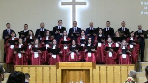 "Дух Святой предвечный"