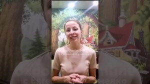 Отзыв об Интенсиве системного снижения веса. Елена