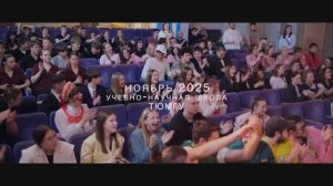 Учебно-научная школа «дискилс» | 2025