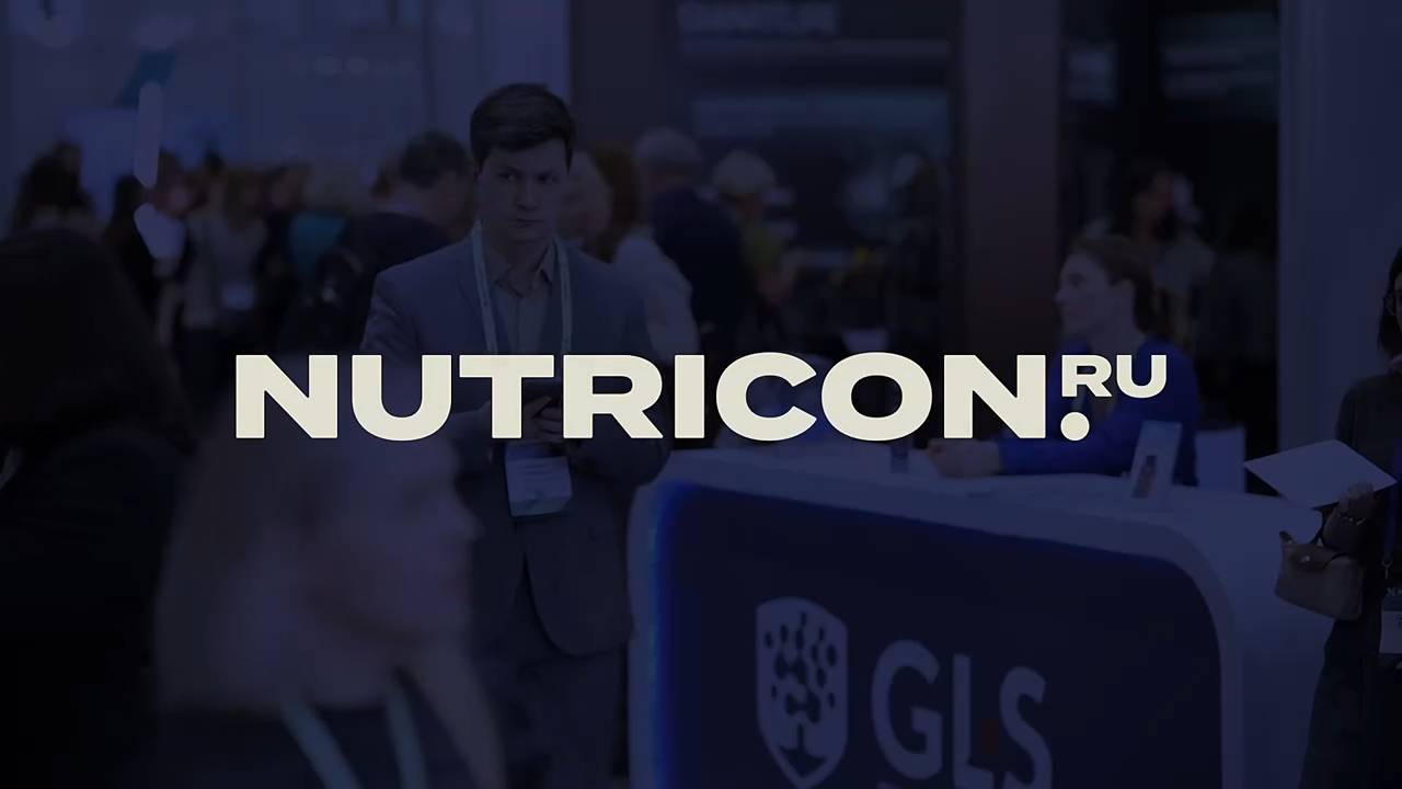 NUTRICON